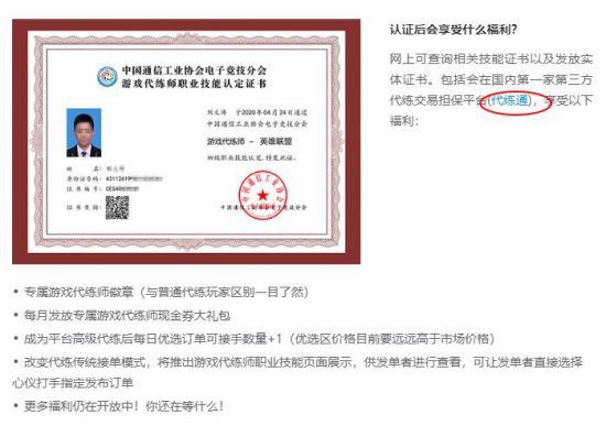 小米miclaw正式上线多终端封测，PC和Mac用户有福了