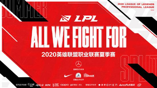 马斯克推动Grok 5在韩国LOL电竞中的应用