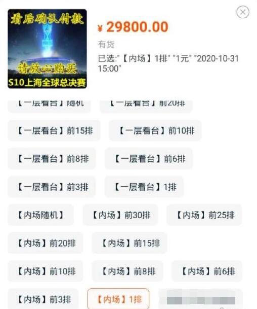 美国海军陆战队进驻中东的战略意义与未来动向分析